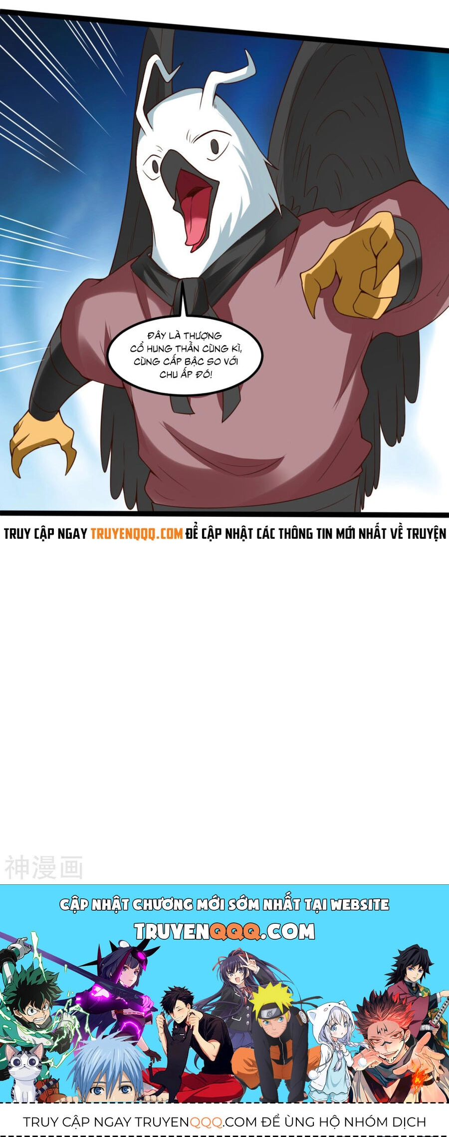 Nguyên Thủy Bất Diệt Quyết Chapter 113 - 21