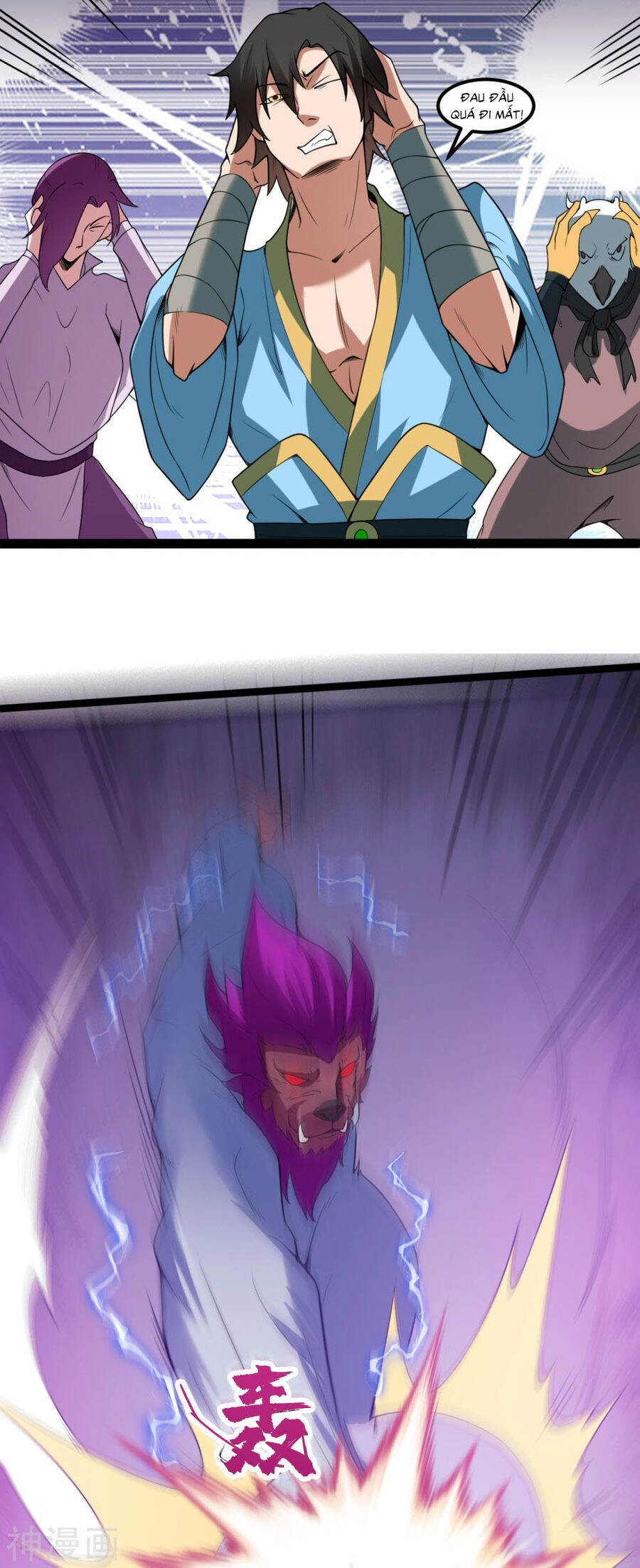 Nguyên Thủy Bất Diệt Quyết Chapter 114 - 4