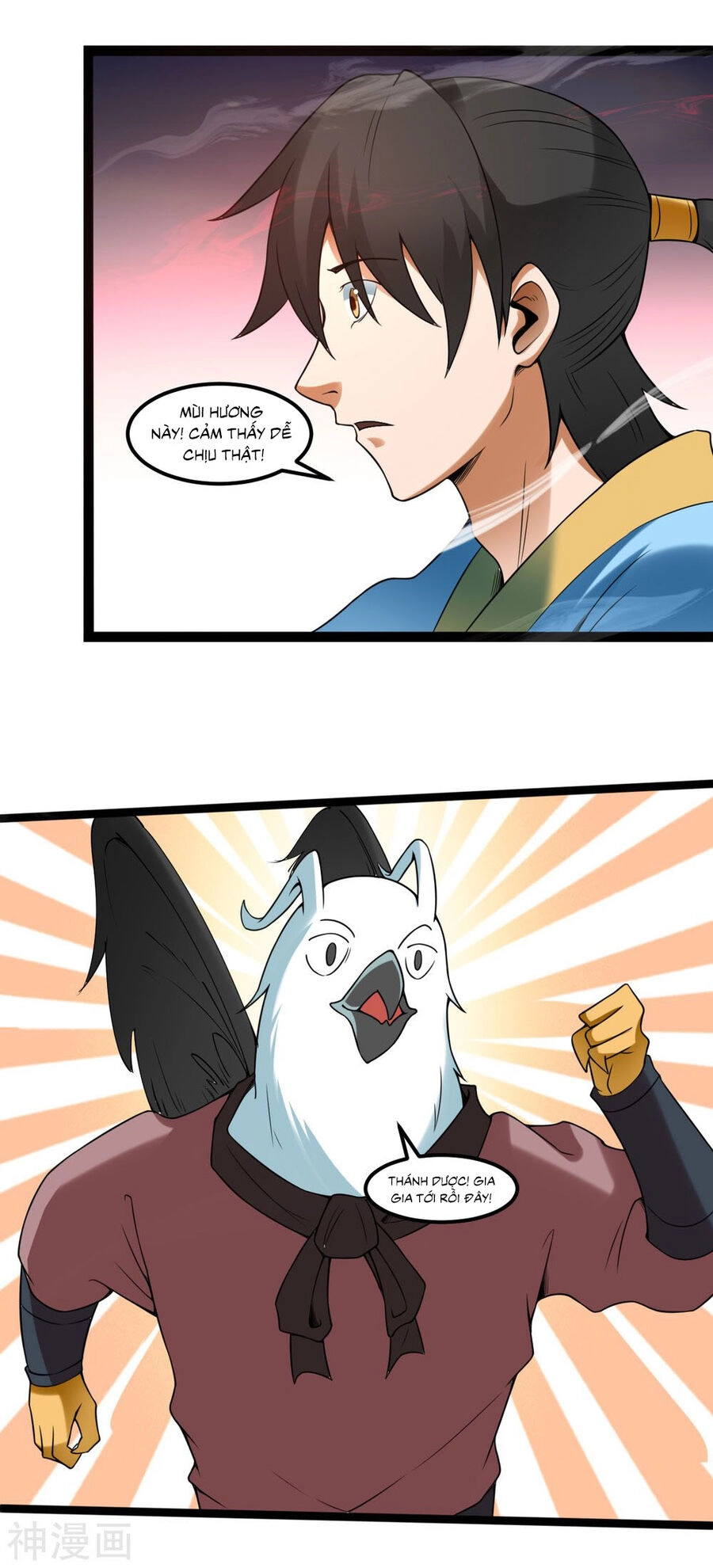 Nguyên Thủy Bất Diệt Quyết Chapter 114 - 13