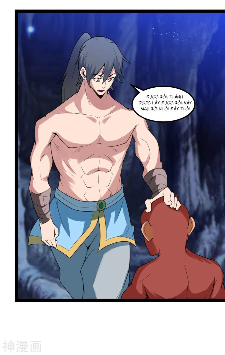 Nguyên Thủy Bất Diệt Quyết Chapter 115 - 6
