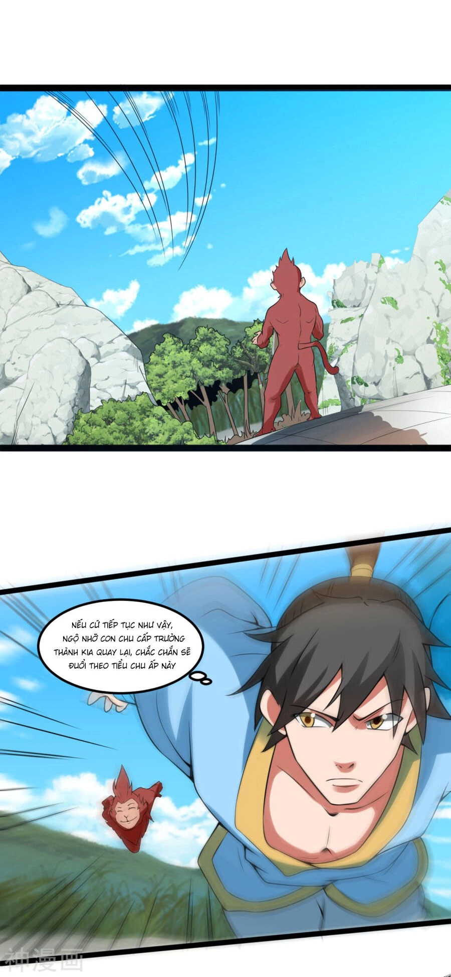 Nguyên Thủy Bất Diệt Quyết Chapter 115 - 12