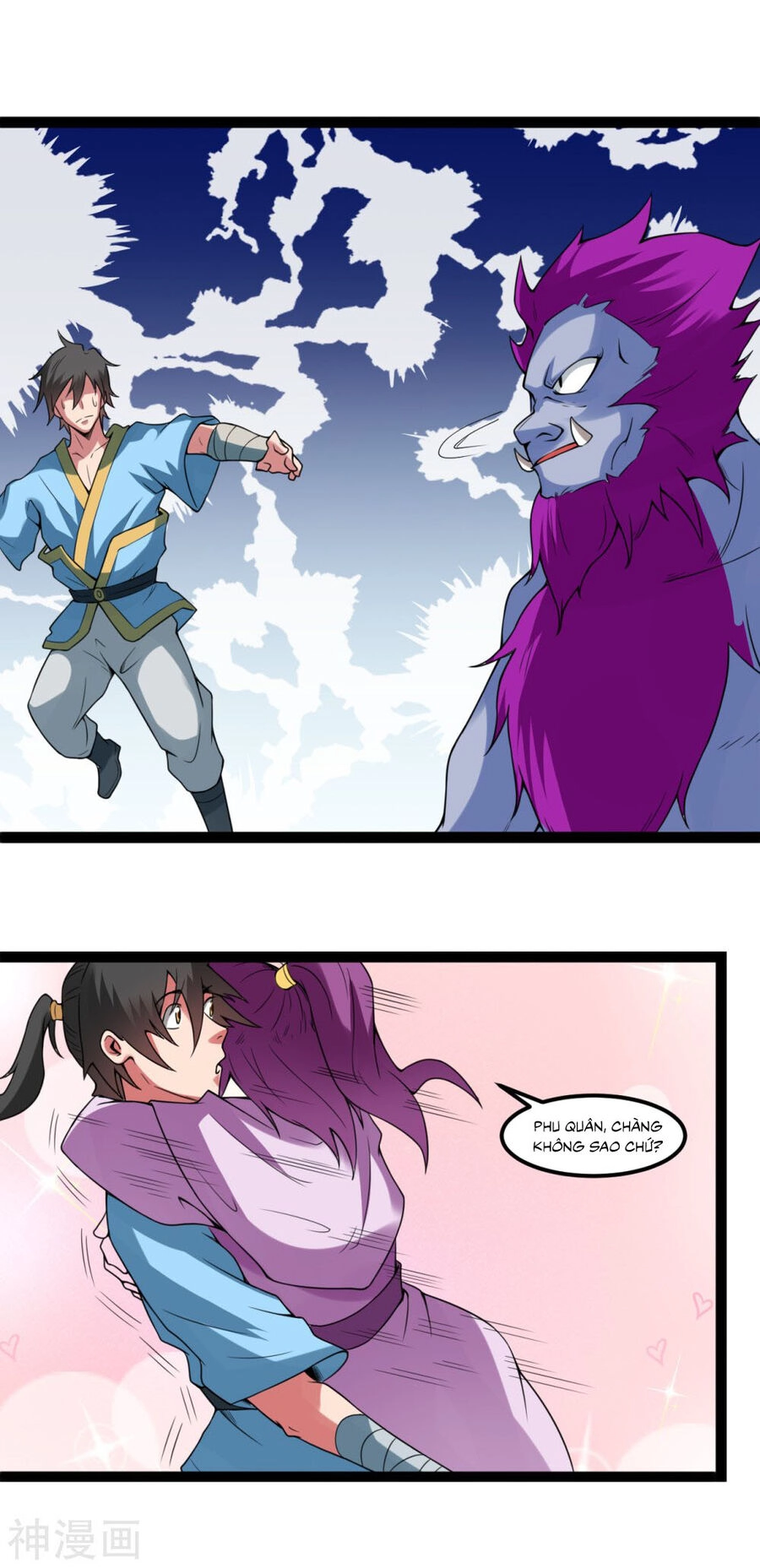 Nguyên Thủy Bất Diệt Quyết Chapter 116 - 10