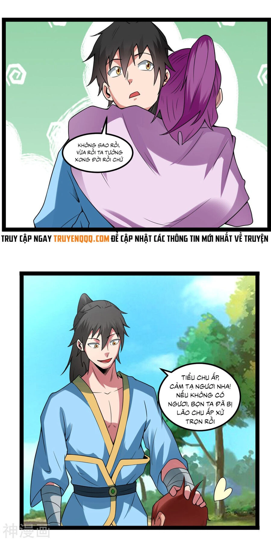 Nguyên Thủy Bất Diệt Quyết Chapter 116 - 11