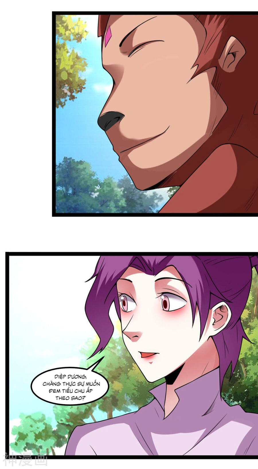 Nguyên Thủy Bất Diệt Quyết Chapter 116 - 12