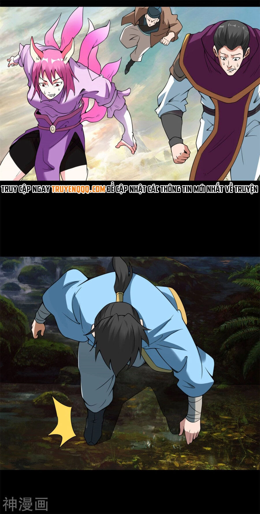 Nguyên Thủy Bất Diệt Quyết Chapter 117 - 6