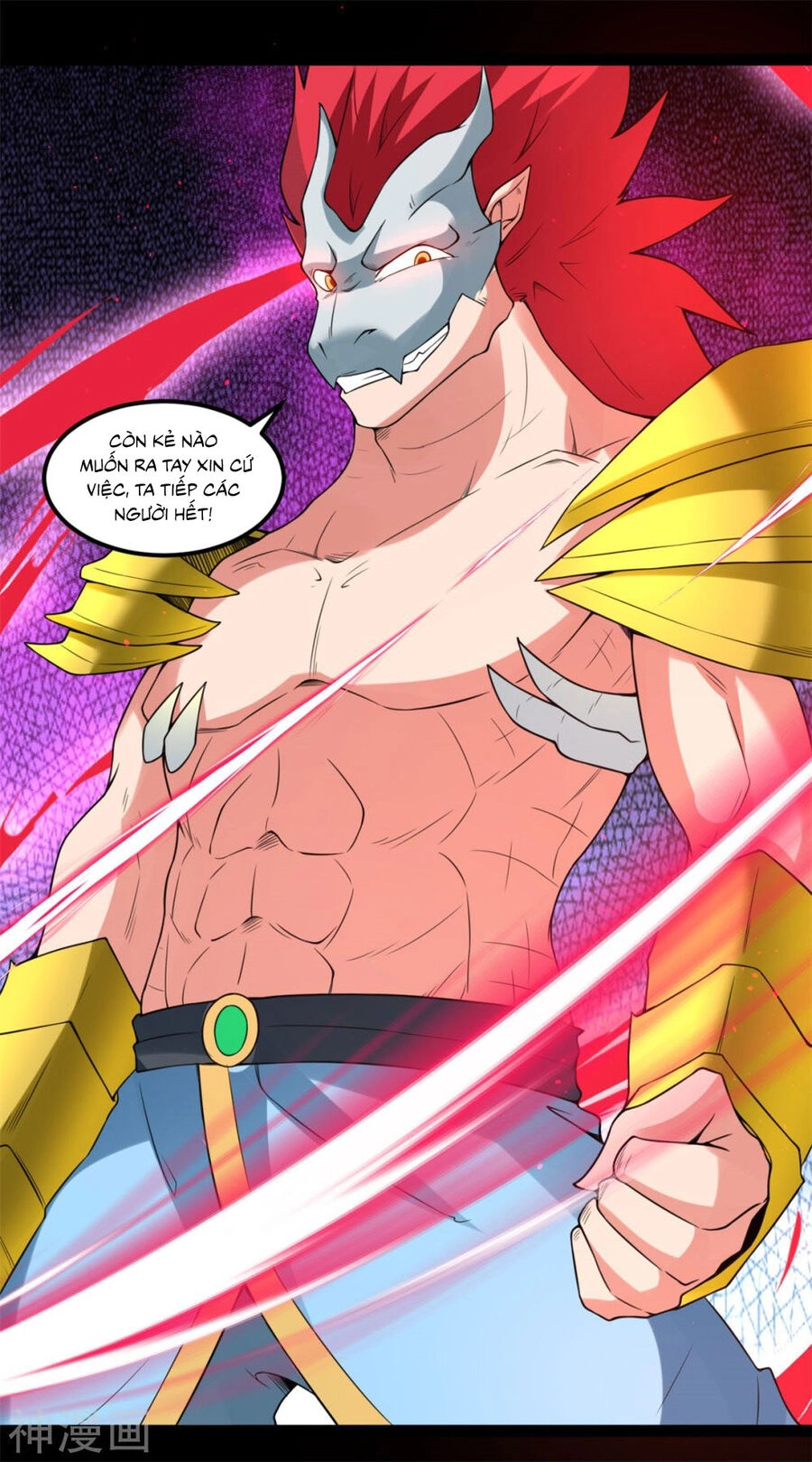 Nguyên Thủy Bất Diệt Quyết Chapter 117 - 13