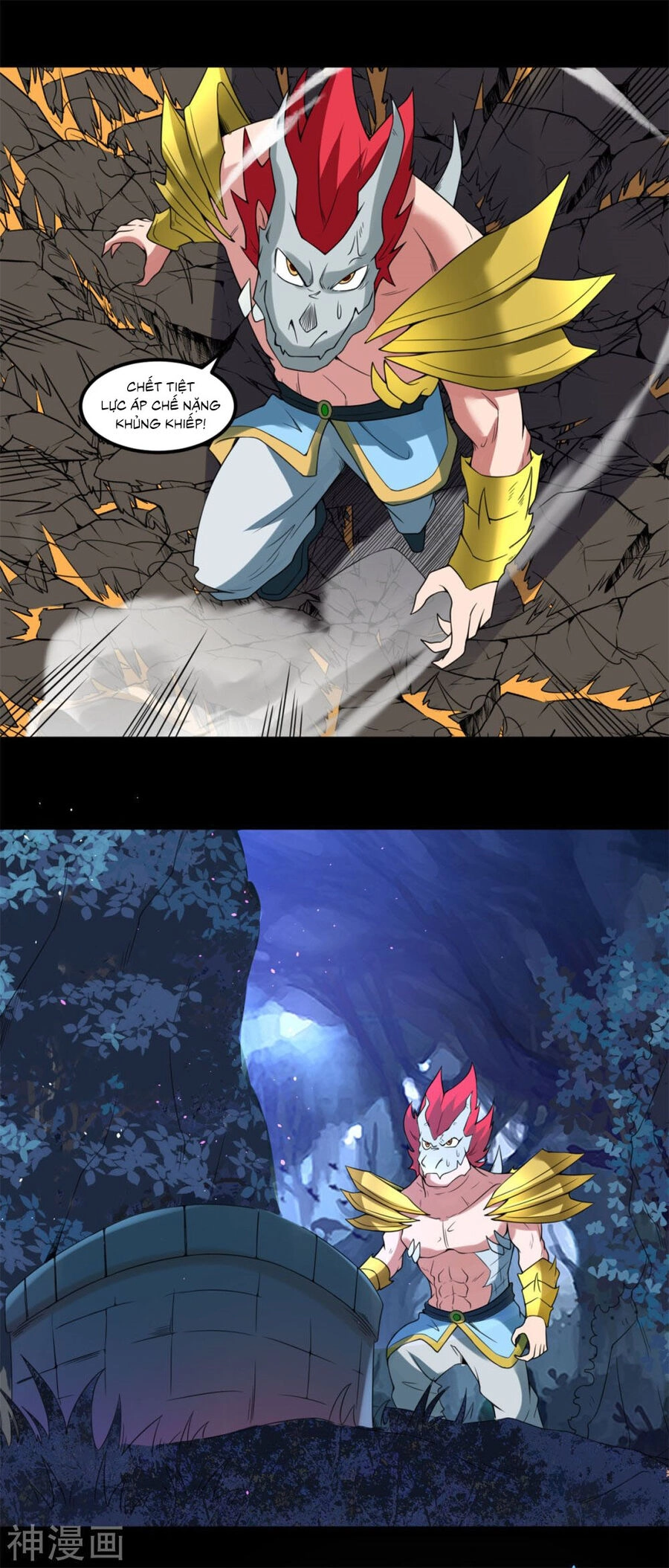 Nguyên Thủy Bất Diệt Quyết Chapter 117 - 15