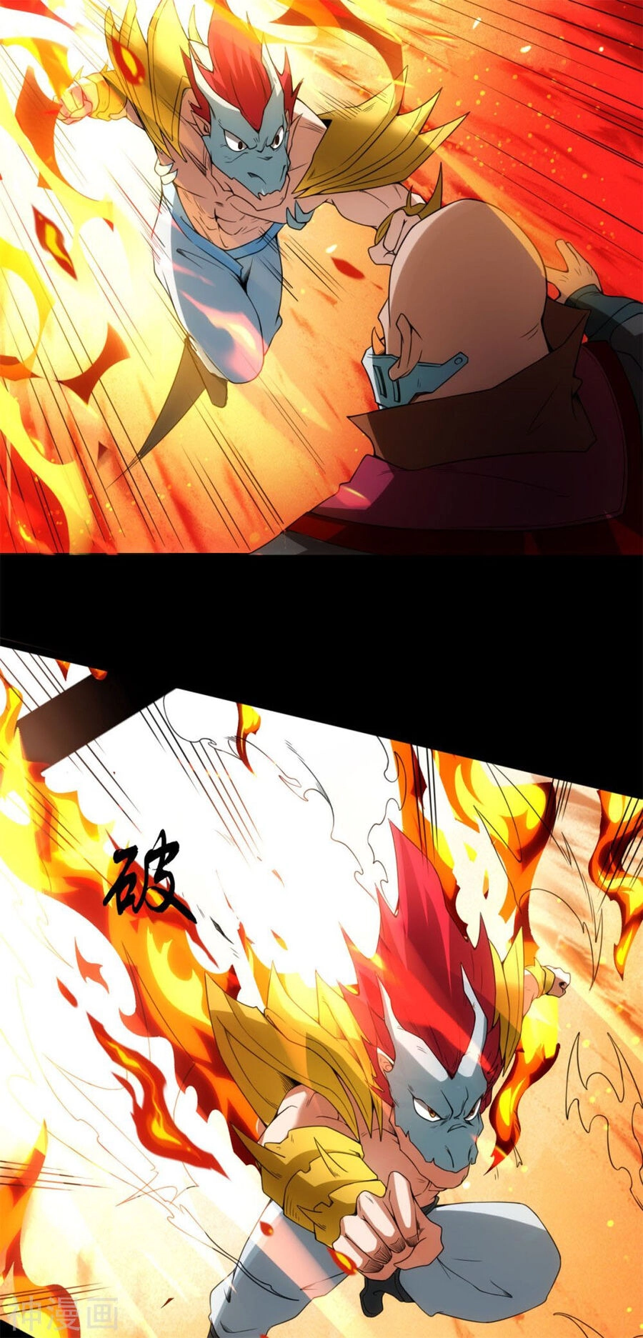 Nguyên Thủy Bất Diệt Quyết Chapter 118 - 3