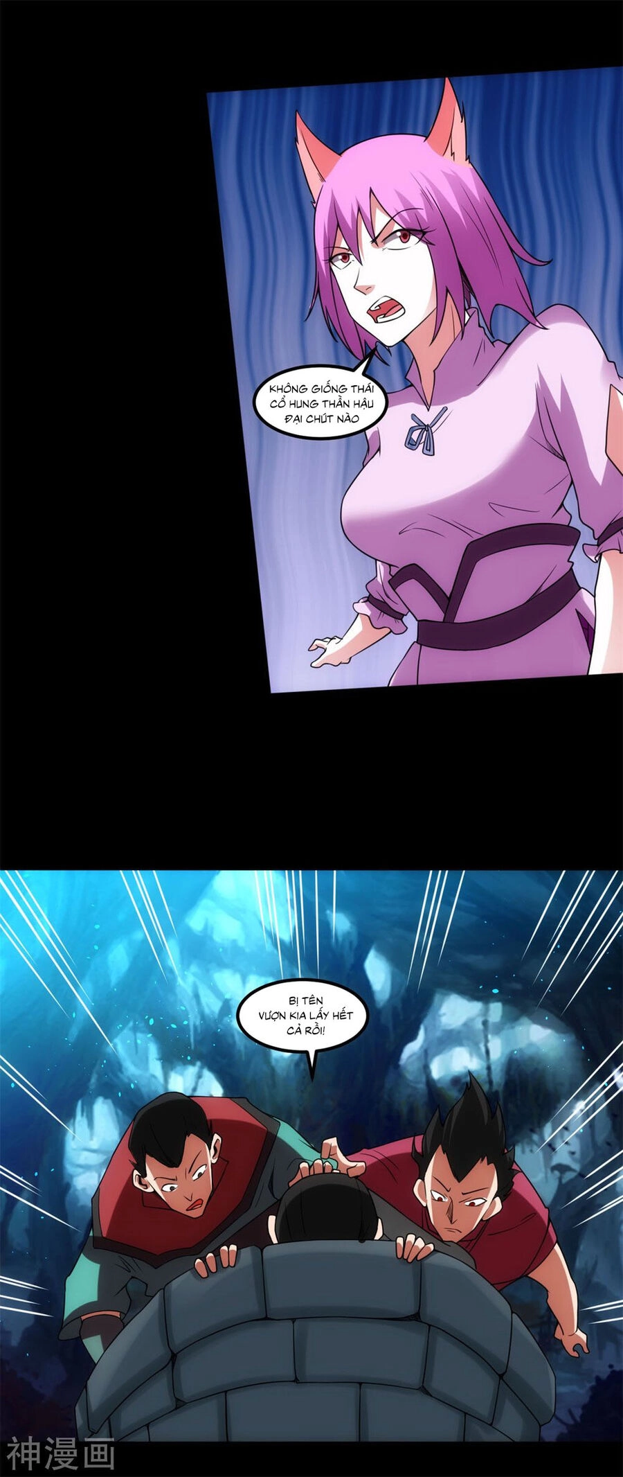 Nguyên Thủy Bất Diệt Quyết Chapter 118 - 12