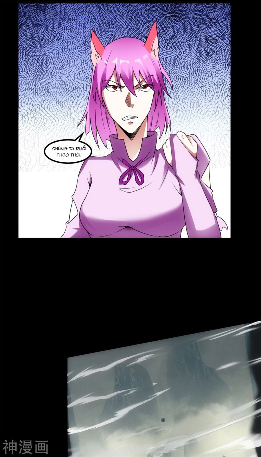 Nguyên Thủy Bất Diệt Quyết Chapter 118 - 13