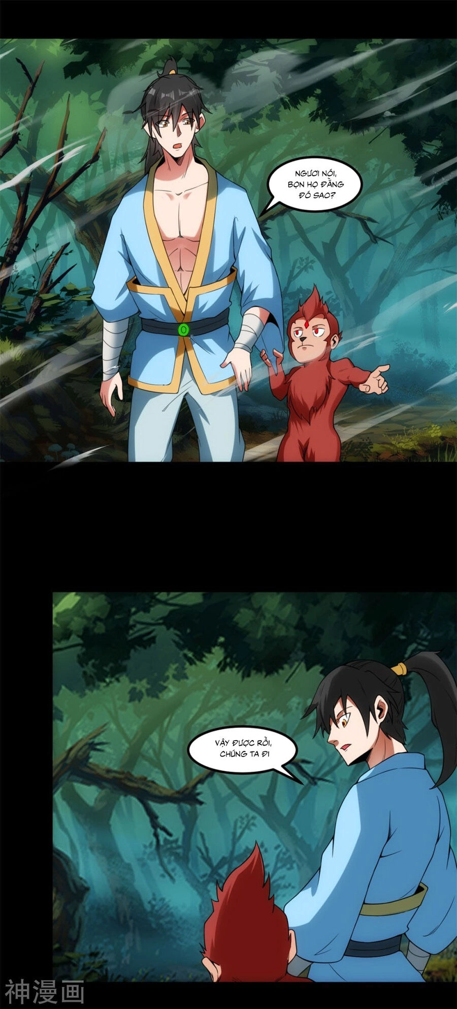 Nguyên Thủy Bất Diệt Quyết Chapter 118 - 15