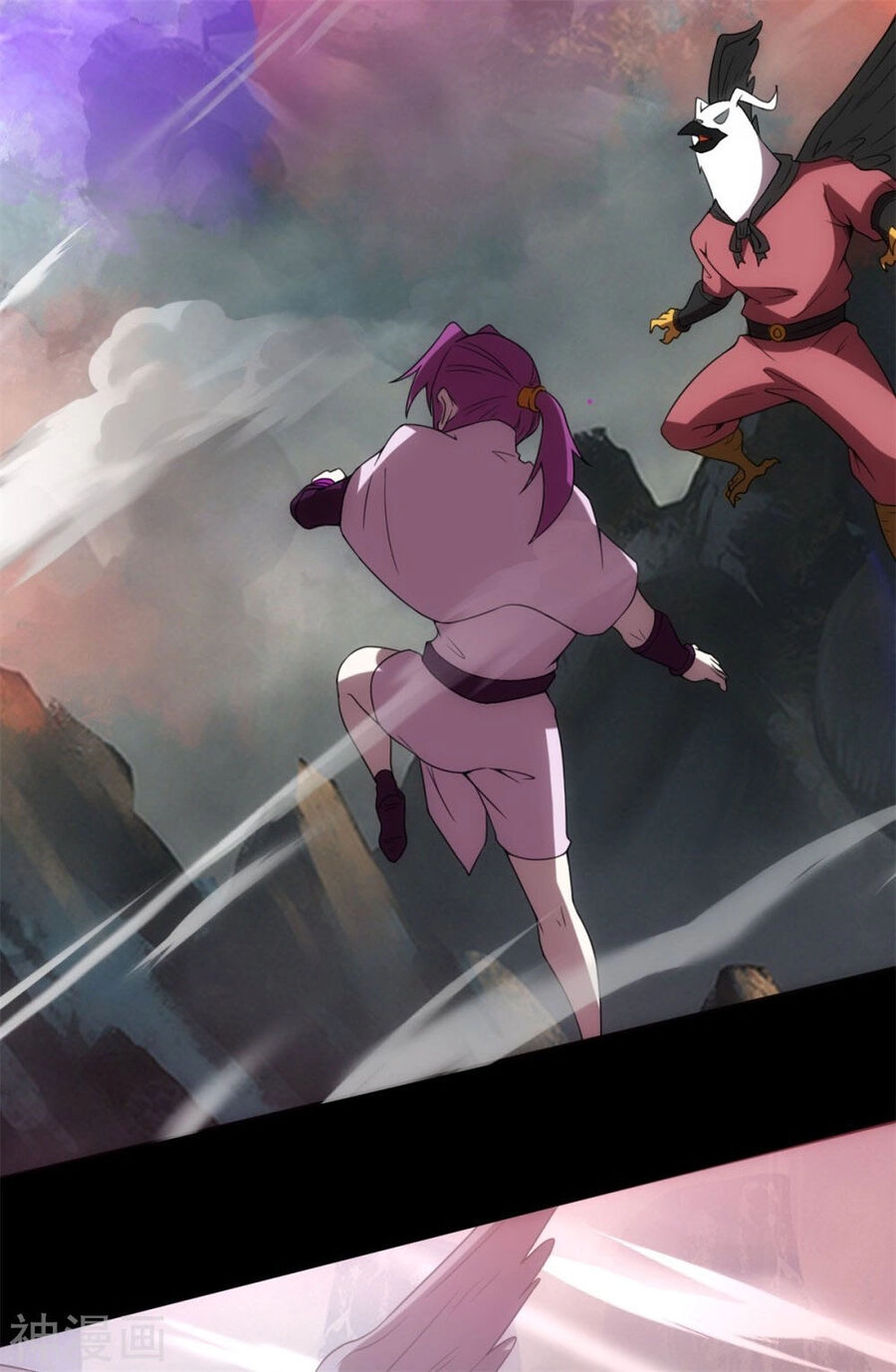 Nguyên Thủy Bất Diệt Quyết Chapter 118 - 18