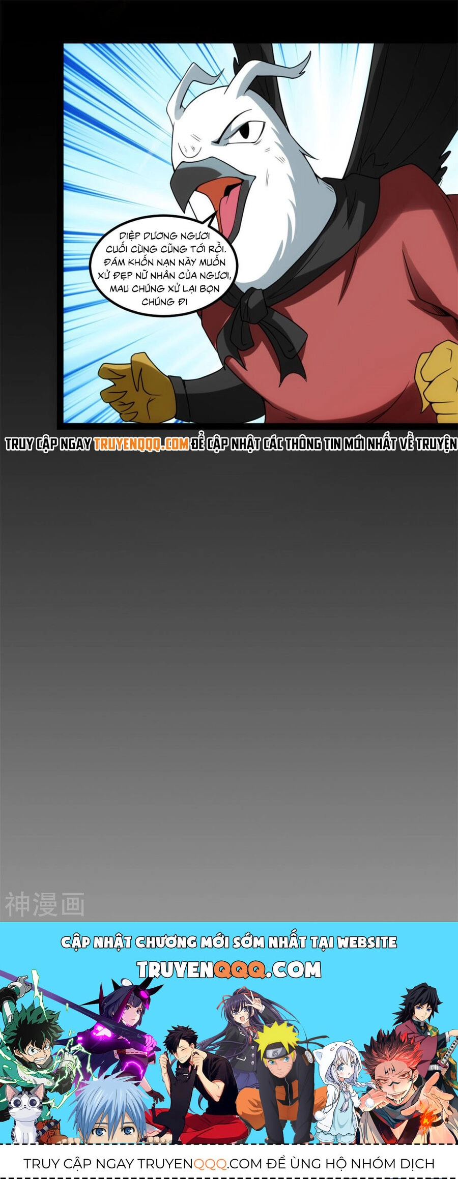 Nguyên Thủy Bất Diệt Quyết Chapter 118 - 22