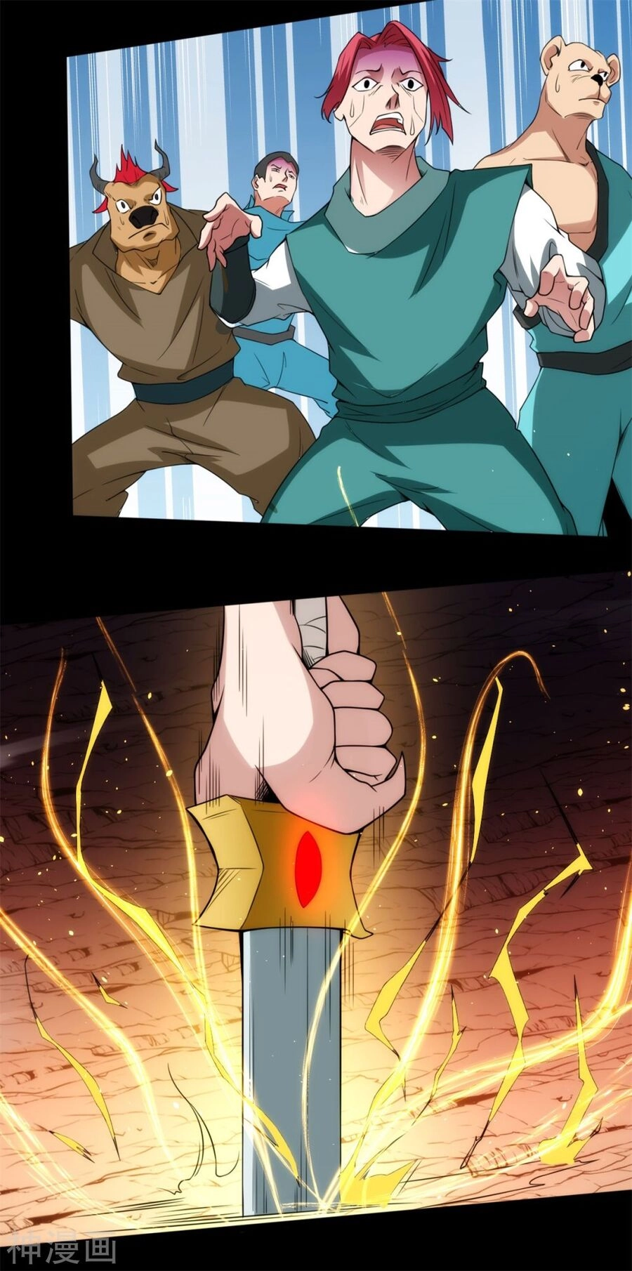 Nguyên Thủy Bất Diệt Quyết Chapter 119 - 12