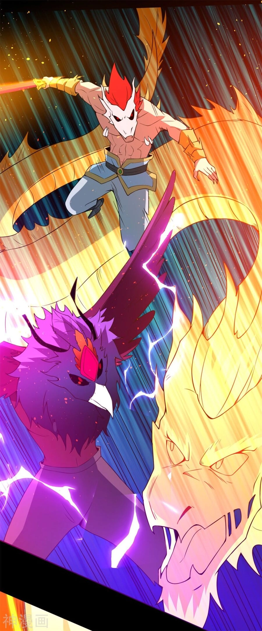 Nguyên Thủy Bất Diệt Quyết Chapter 119 - 16