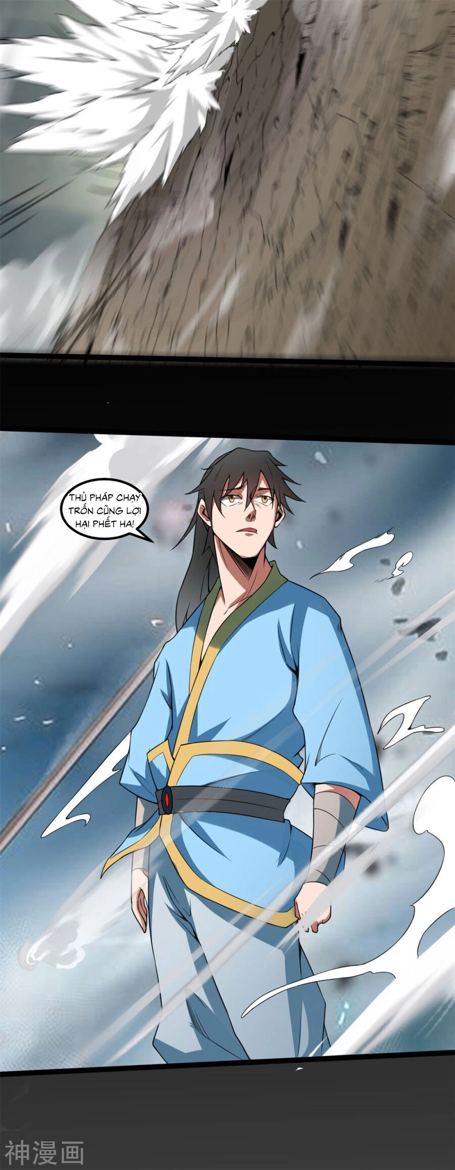 Nguyên Thủy Bất Diệt Quyết Chapter 119 - 22