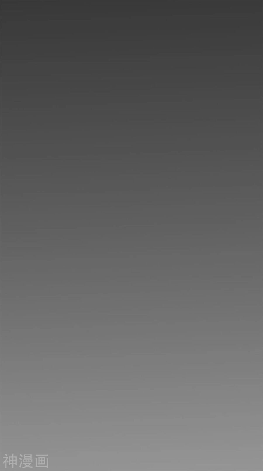 Nguyên Thủy Bất Diệt Quyết Chapter 119 - 23