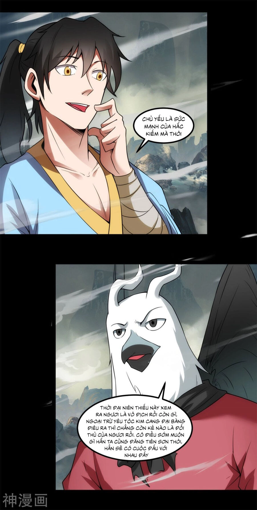 Nguyên Thủy Bất Diệt Quyết Chapter 120 - 3