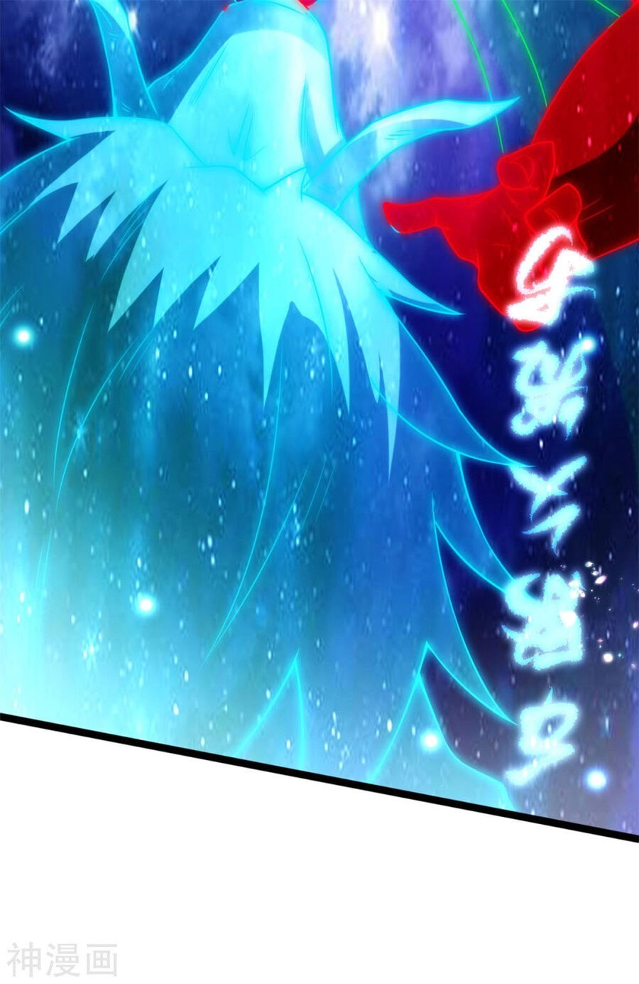 Nguyên Thủy Bất Diệt Quyết Chapter 120 - 8