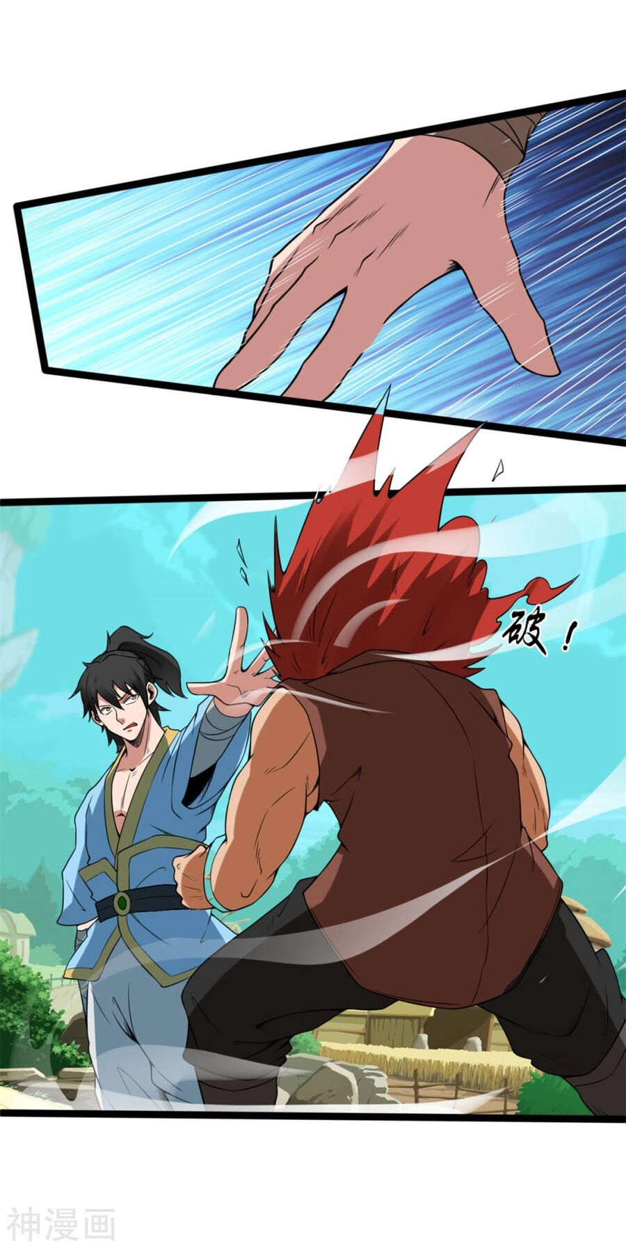 Nguyên Thủy Bất Diệt Quyết Chapter 120 - 15