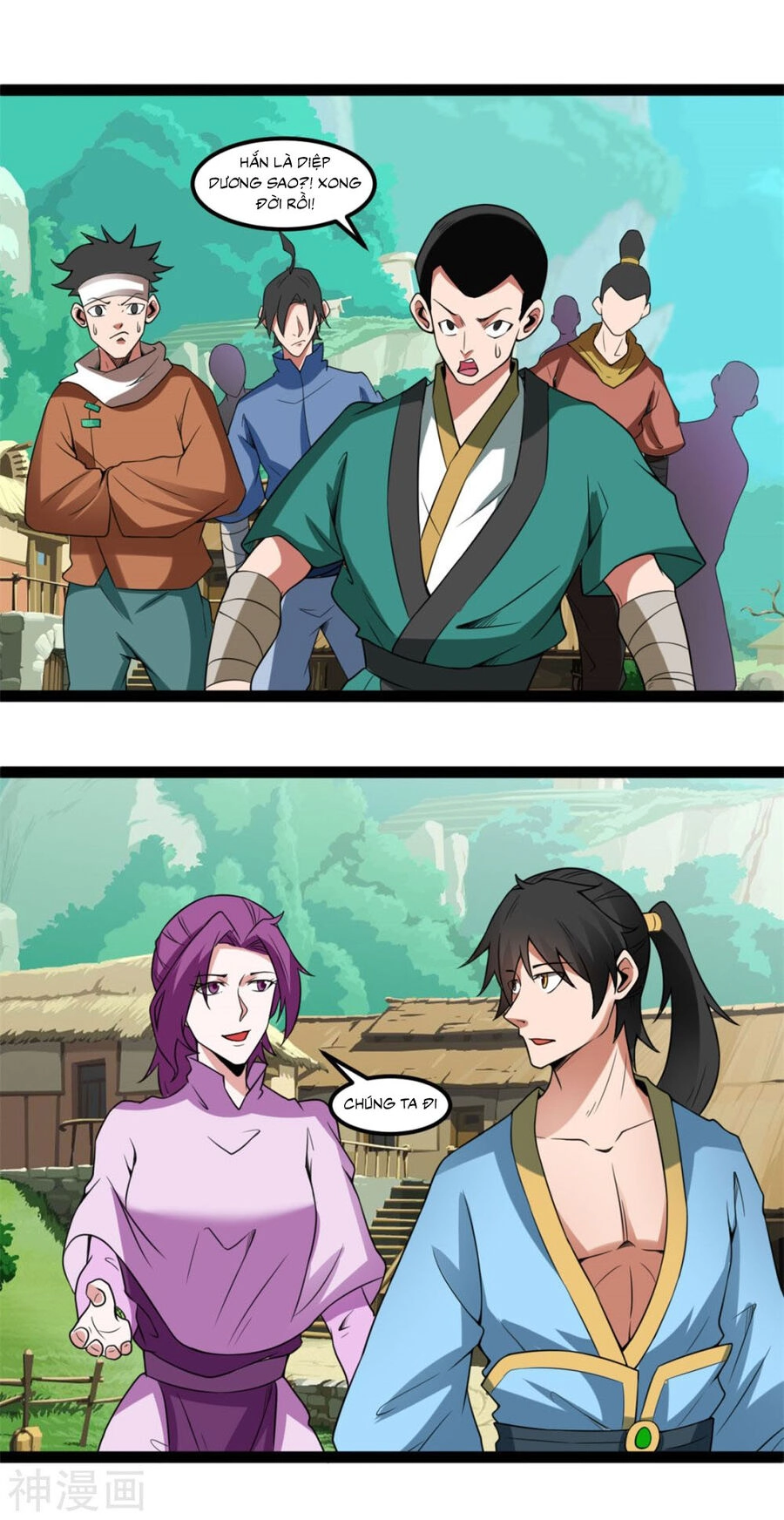 Nguyên Thủy Bất Diệt Quyết Chapter 120 - 17