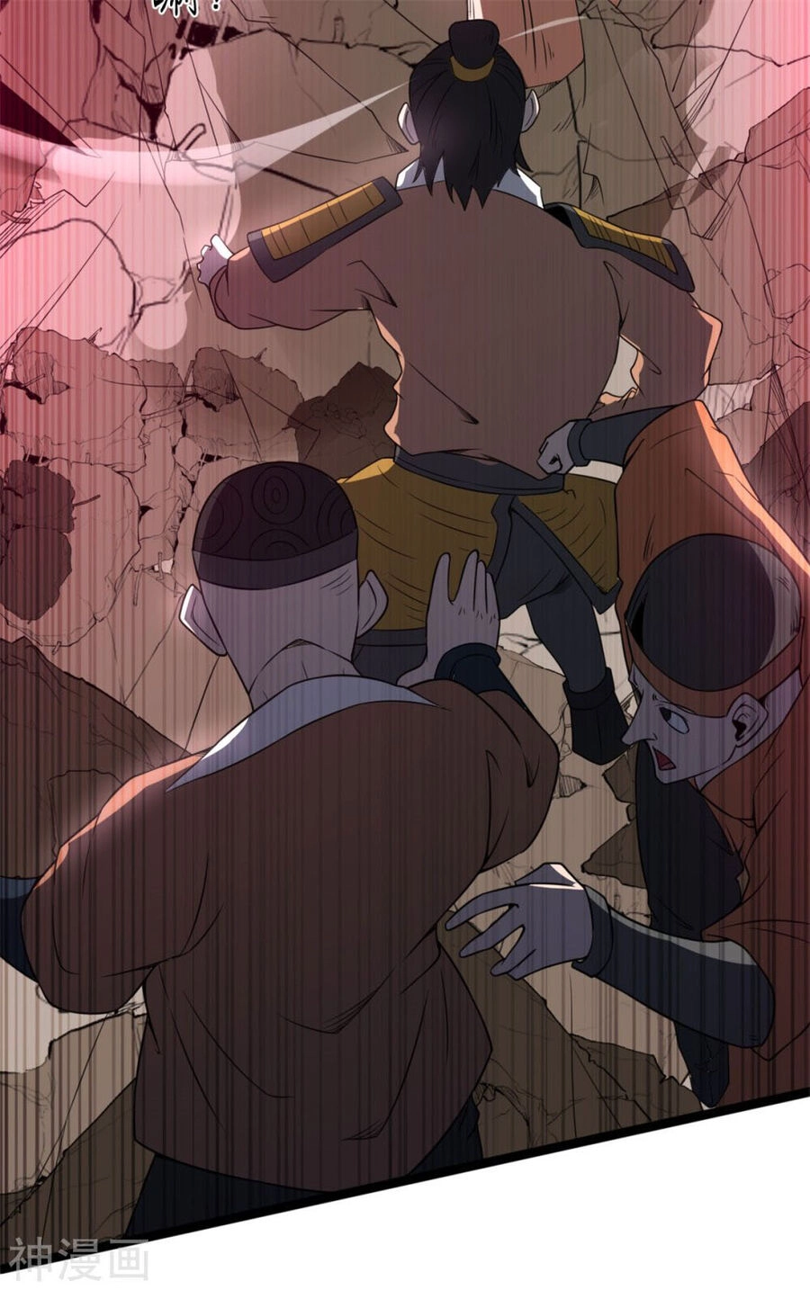 Nguyên Thủy Bất Diệt Quyết Chapter 120 - 20