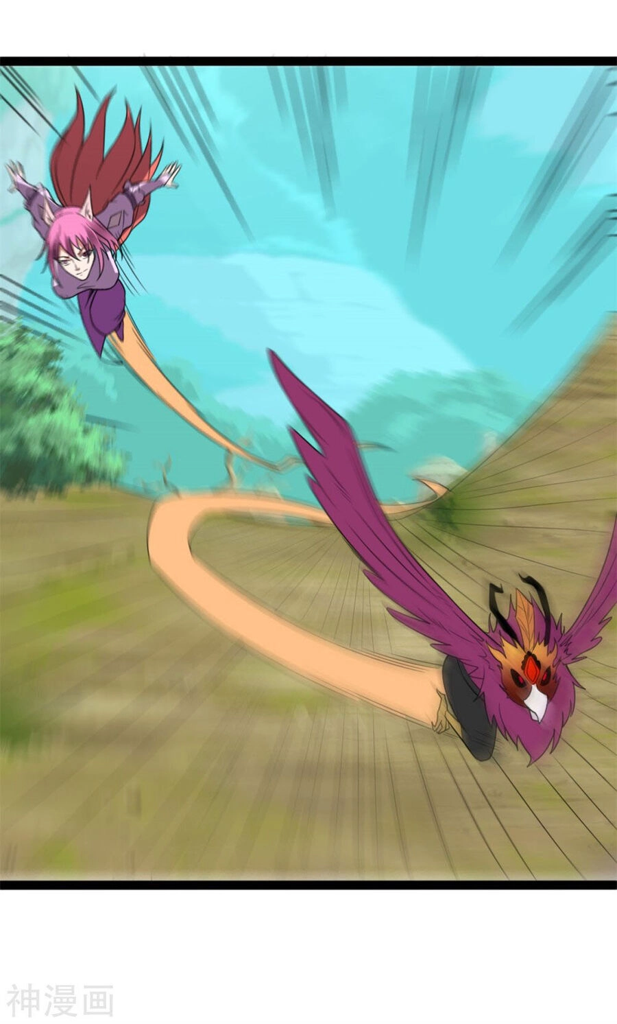 Nguyên Thủy Bất Diệt Quyết Chapter 120 - 22