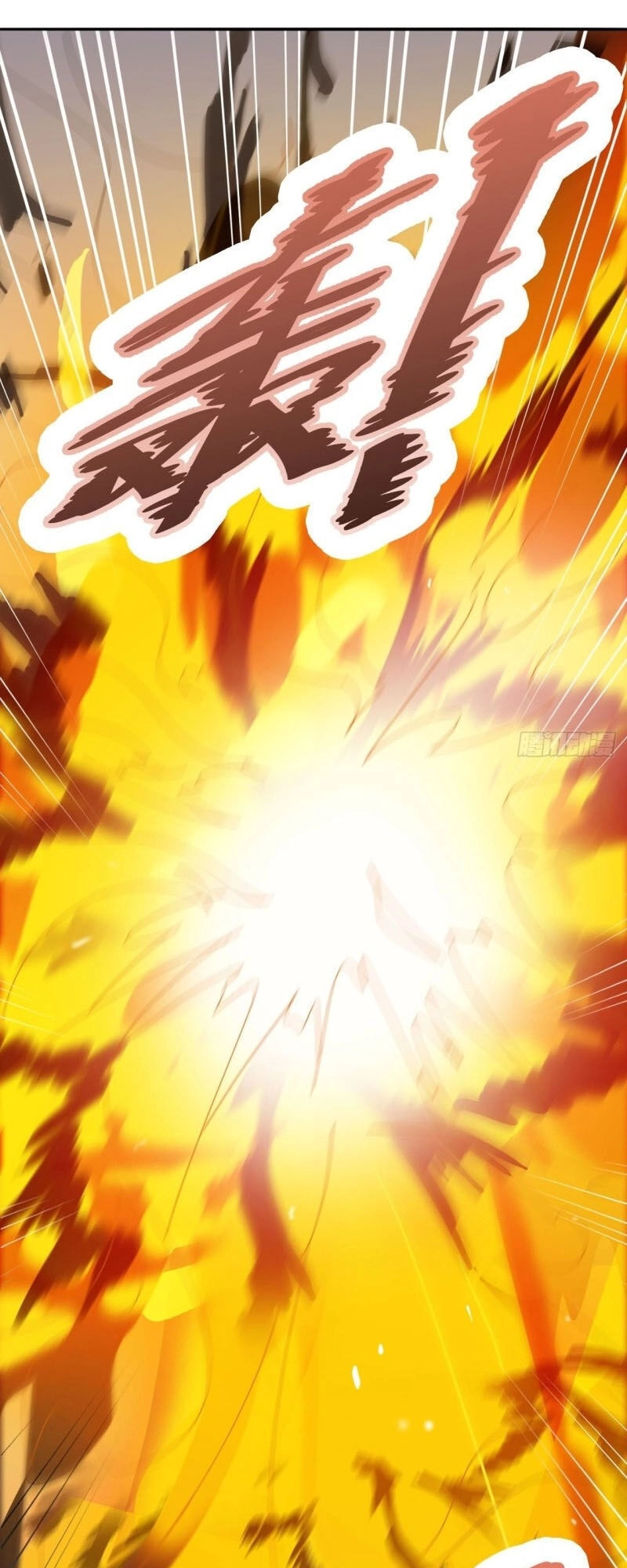 Nguyên Thủy Bất Diệt Quyết Chapter 5 - 15