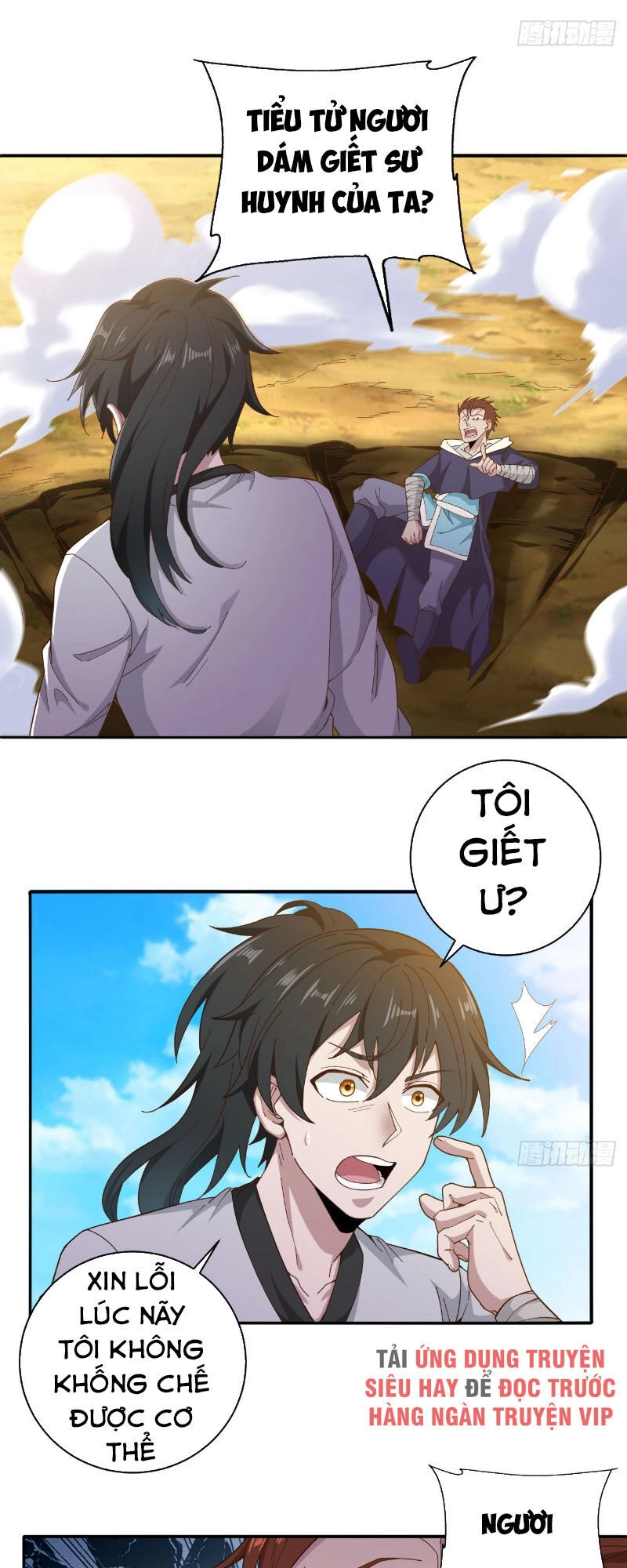 Nguyên Thủy Bất Diệt Quyết Chapter 13 - 14