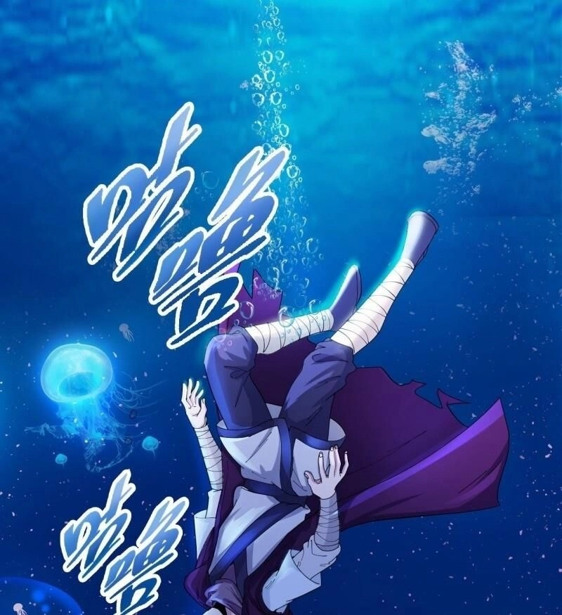 Nguyên Thủy Bất Diệt Quyết Chapter 22 - 19