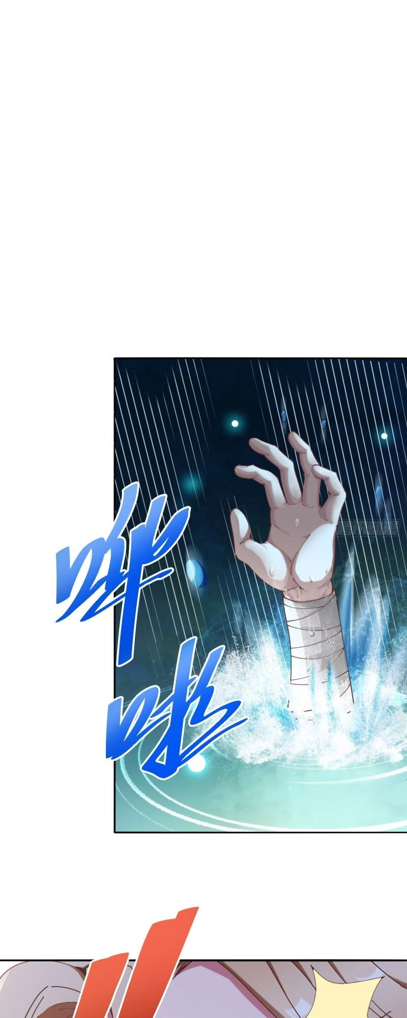 Nguyên Thủy Bất Diệt Quyết Chapter 23 - 1