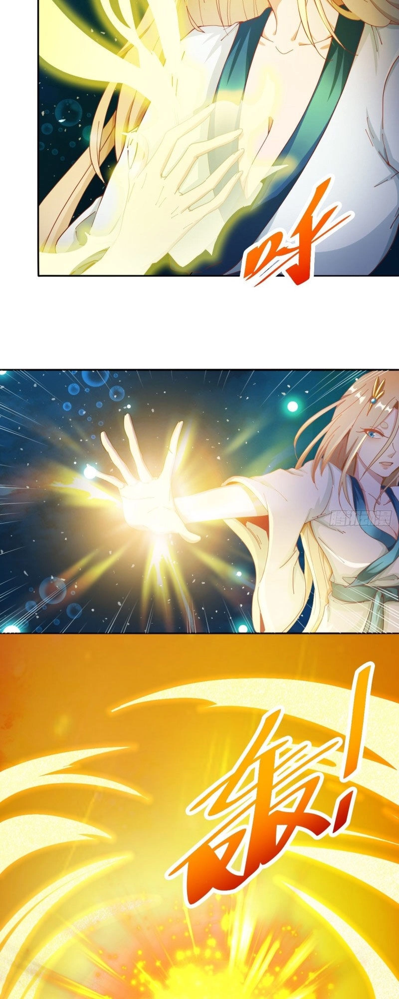 Nguyên Thủy Bất Diệt Quyết Chapter 23 - 13