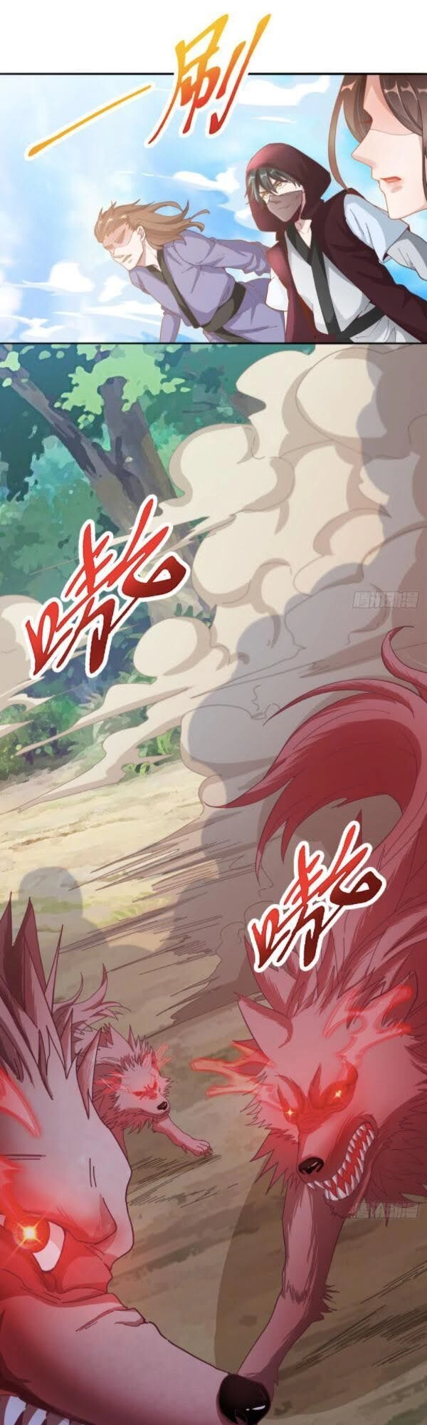 Nguyên Thủy Bất Diệt Quyết Chapter 25 - 10