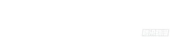 Nguyên Thủy Bất Diệt Quyết Chapter 26 - 5