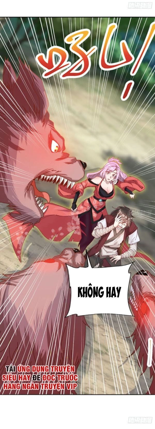 Nguyên Thủy Bất Diệt Quyết Chapter 27 - 14