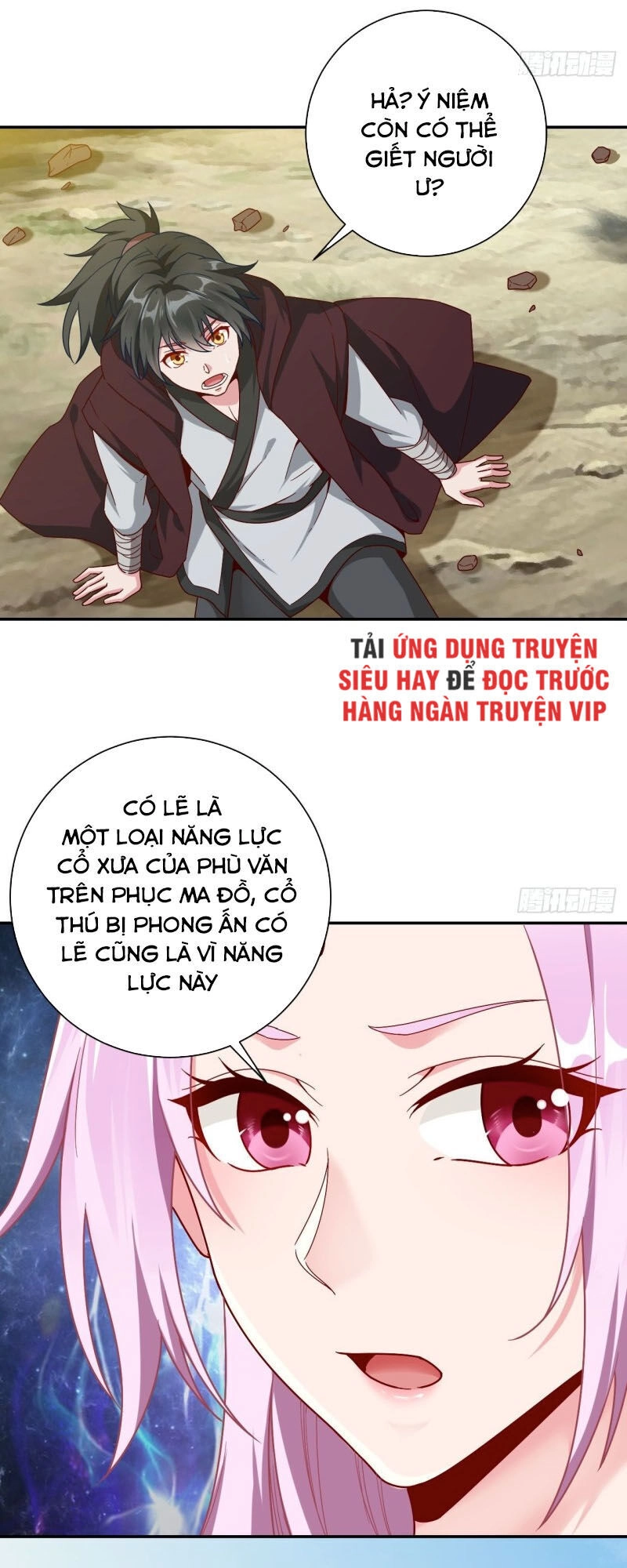 Nguyên Thủy Bất Diệt Quyết Chapter 28 - 8