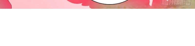 Nguyên Thủy Bất Diệt Quyết Chapter 28 - 16