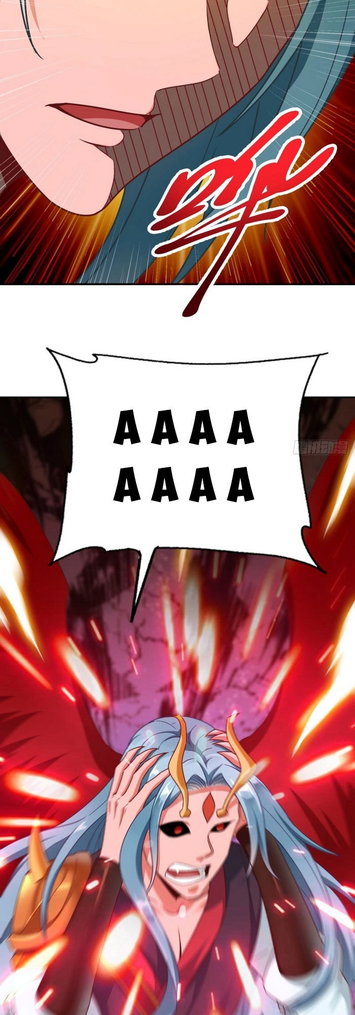 Nguyên Thủy Bất Diệt Quyết Chapter 30 - 18