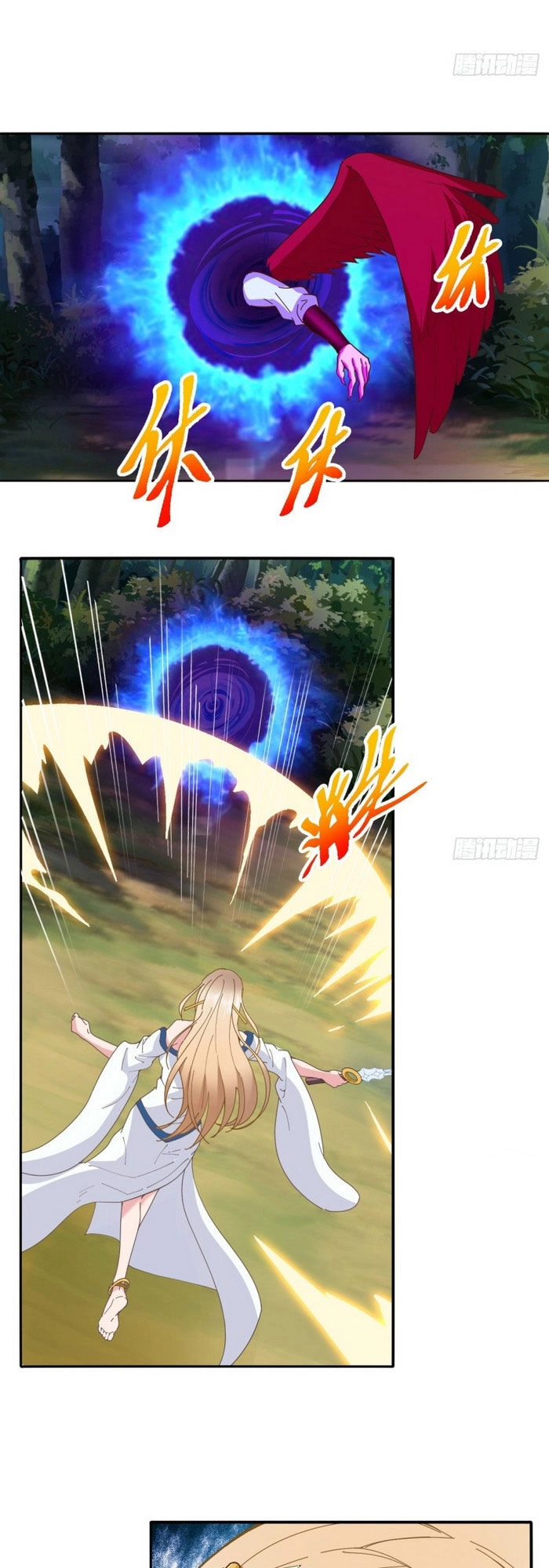 Nguyên Thủy Bất Diệt Quyết Chapter 31 - 18