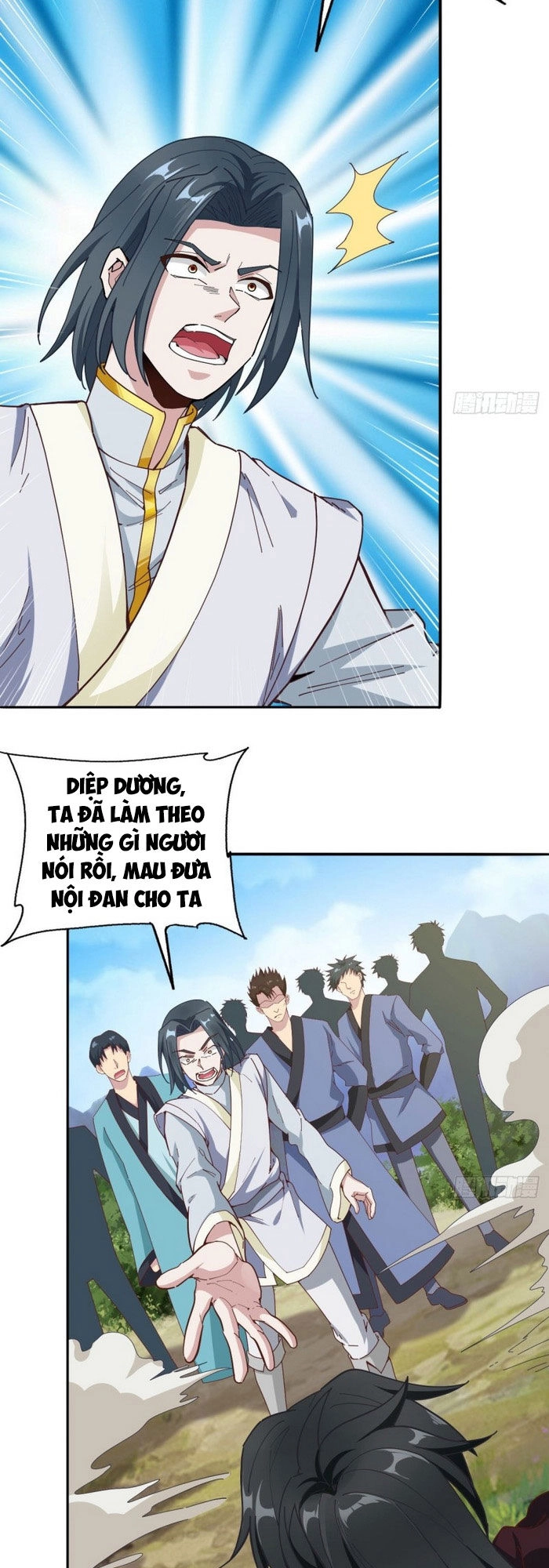 Nguyên Thủy Bất Diệt Quyết Chapter 32 - 12