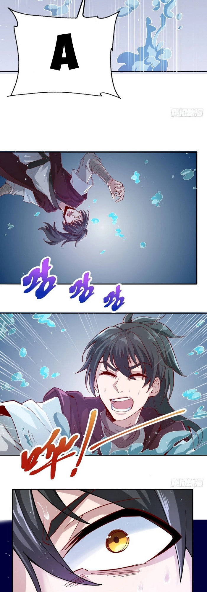 Nguyên Thủy Bất Diệt Quyết Chapter 33 - 17