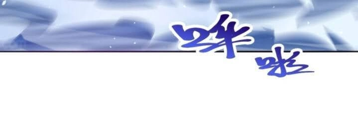 Nguyên Thủy Bất Diệt Quyết Chapter 34 - 6