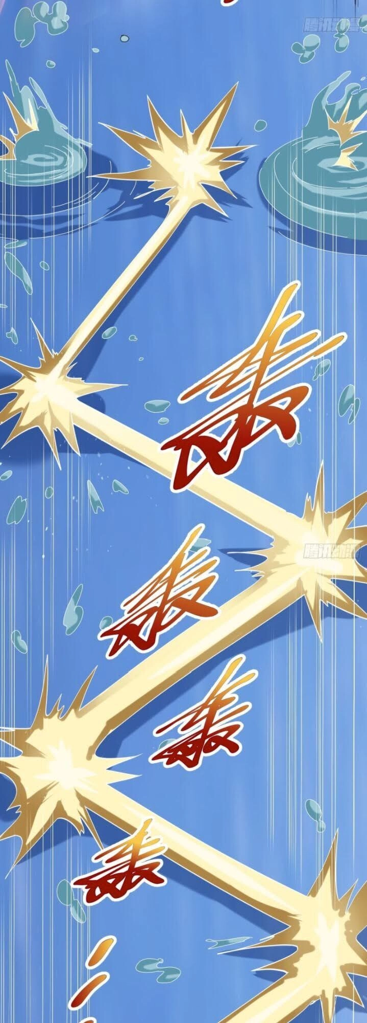 Nguyên Thủy Bất Diệt Quyết Chapter 34 - 15