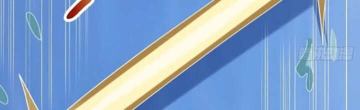 Nguyên Thủy Bất Diệt Quyết Chapter 34 - 16