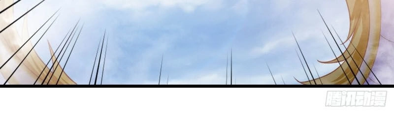 Nguyên Thủy Bất Diệt Quyết Chapter 38 - 17