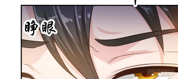 Nguyên Thủy Bất Diệt Quyết Chapter 39 - 15