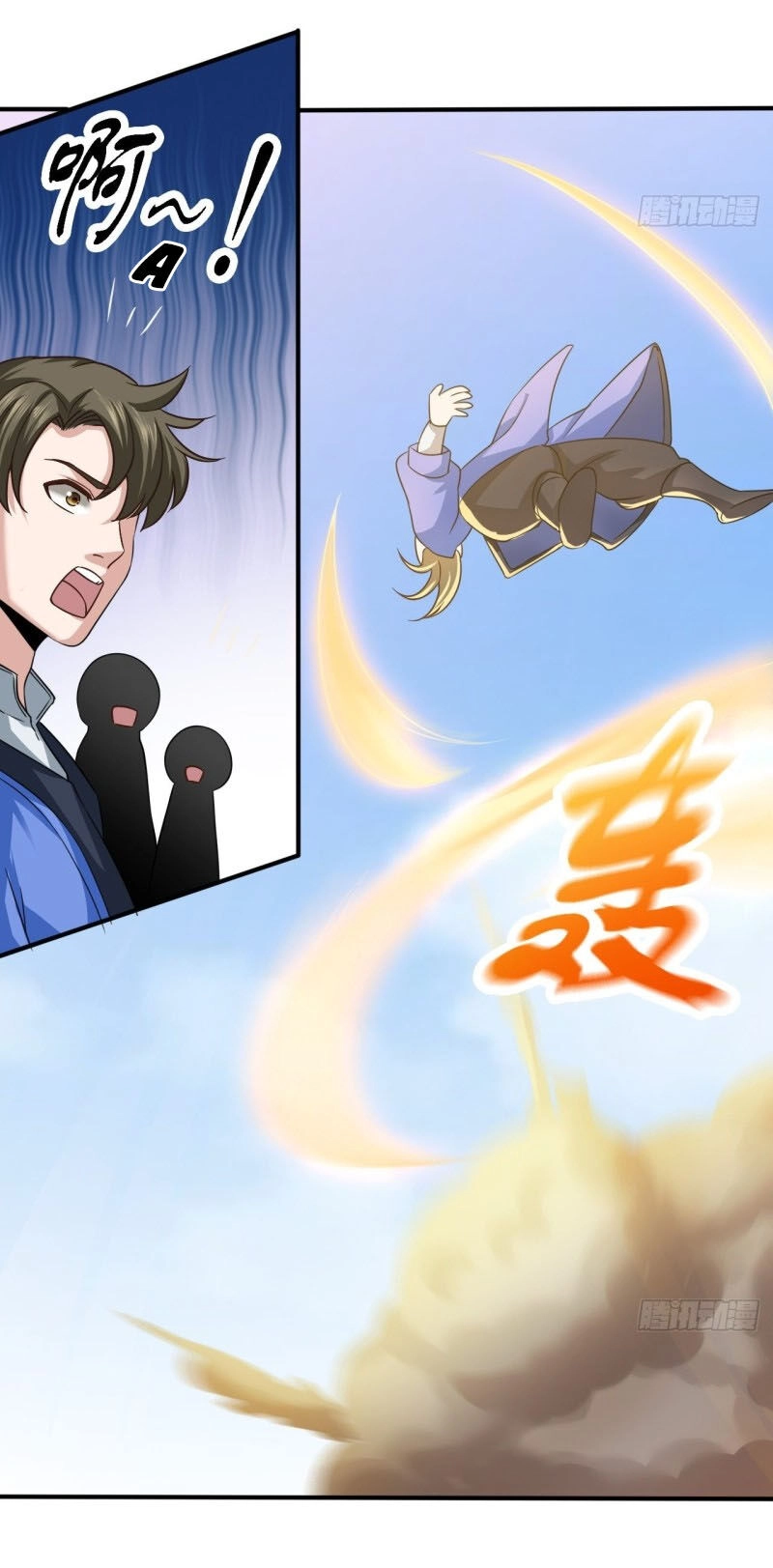 Nguyên Thủy Bất Diệt Quyết Chapter 40 - 2