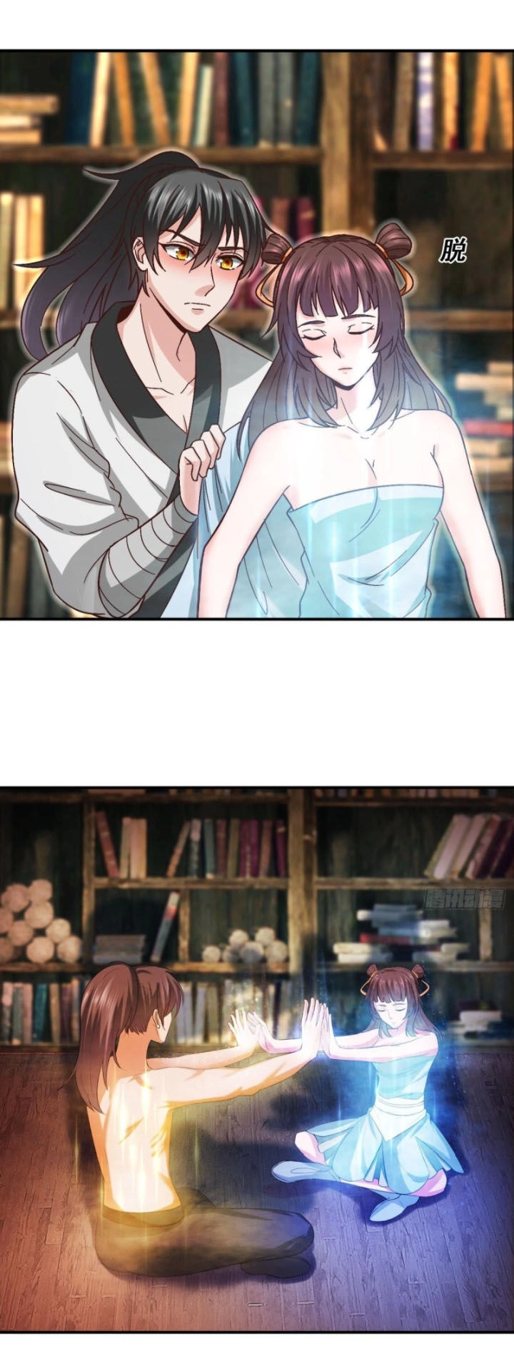 Nguyên Thủy Bất Diệt Quyết Chapter 43 - 1