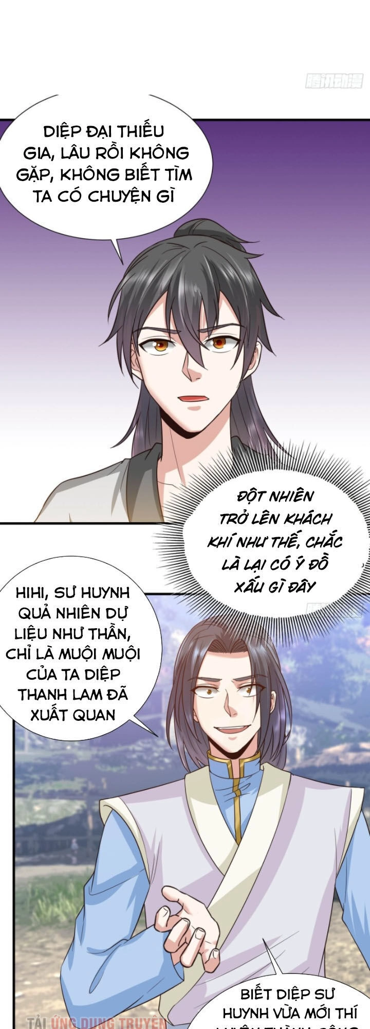 Nguyên Thủy Bất Diệt Quyết Chapter 43 - 19