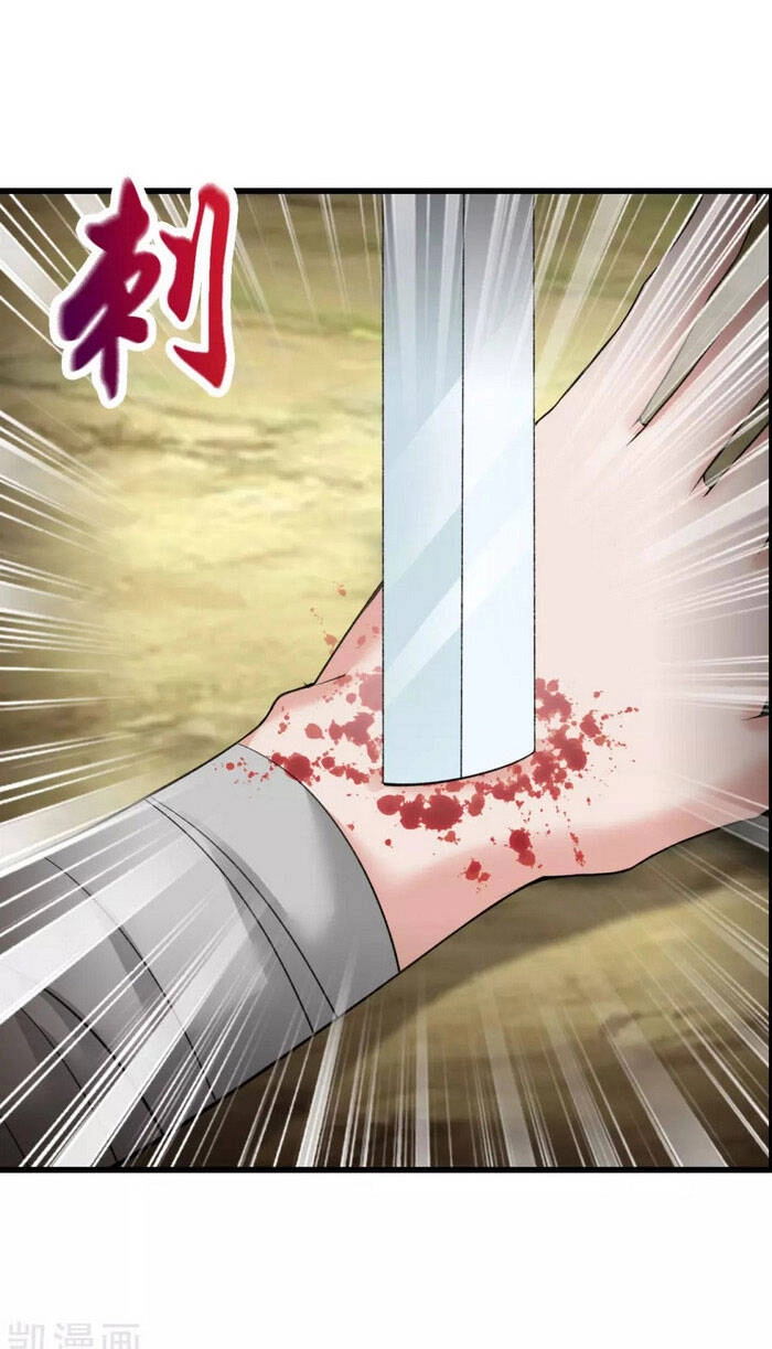 Nguyên Thủy Bất Diệt Quyết Chapter 44 - 24